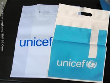 ziplock bags, poly bags, zipper bags, ziplock bags with patch handle