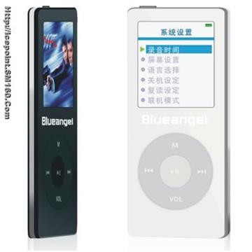 MP3 Player(BA-X016)
