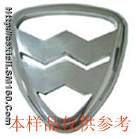 Aluminum material automobile marking