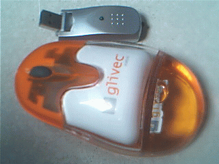 Wireless floater gift mouse