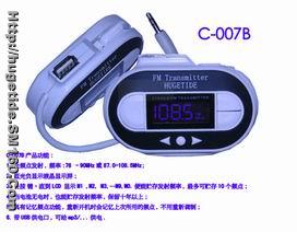 wireless fm transmitter,car mp3