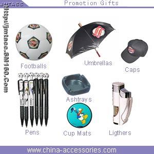 Promotion Gifts