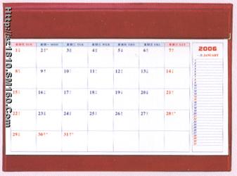 Blotter/Desk Calendar