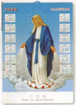 3D Embossed PVC Calendar/ Relief Calendar