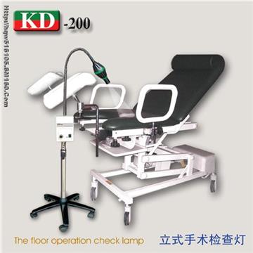 the floor operation & checking lamp