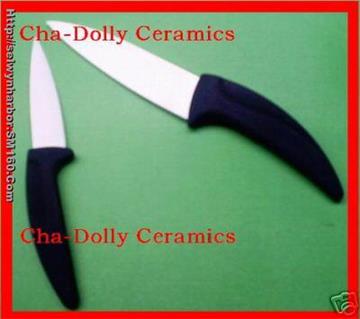 ceramic kitchen knife set fine ceramics