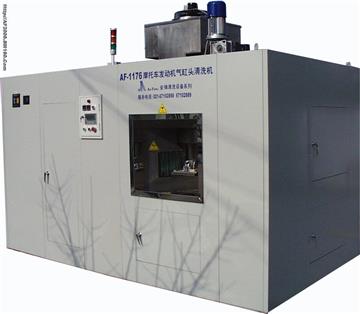 Engine parts washing machine-turn plate type