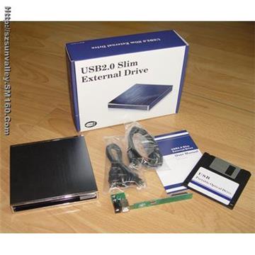 USB 2.0 Alnico Optical Drive Kit