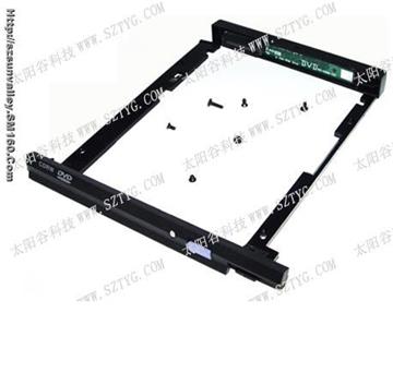 Optical Drive Kit for IBM T Series