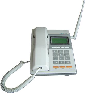 Fixed Wireless Phone