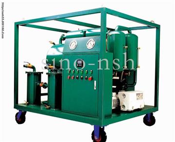 Insulation Oil Purifier,oil recycling,oil treatment machine(NSH VFD)