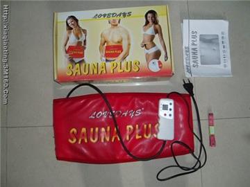 Sauna belt 