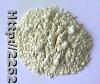 Rice protein concentrate(feed grade)