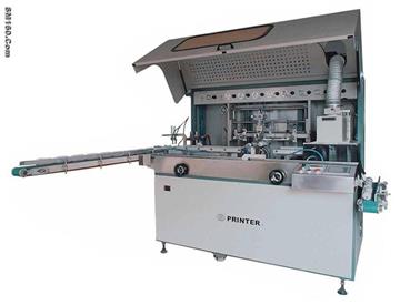 Fully Automatic UV Screen Printing Machine( TYL-101/UV1)