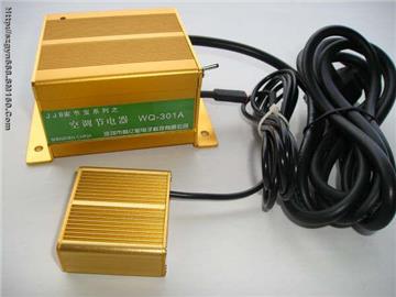 energy saving device