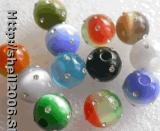 cat's eye beads