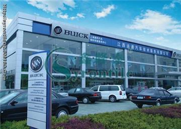 Aluminium Composite Panel for Wall System