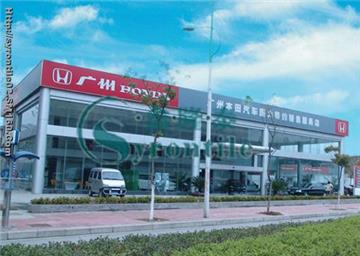 Aluminium Composite Panel for Wal Covering