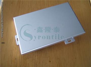 Solid Aluminium Panel