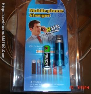 Mobile phone Charger