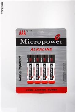 alkaline AAA battery
