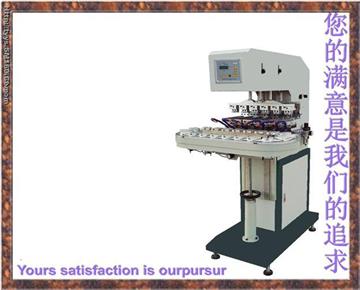 Pad printing machine(TY-L6-B )