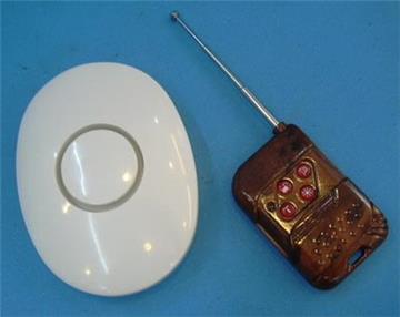 Intelligent vibratory multifunctional annunciator