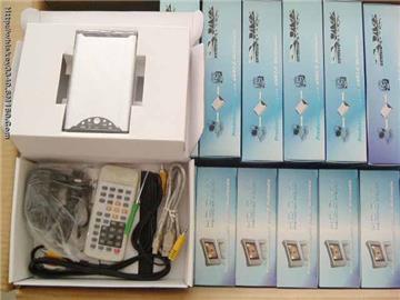 Hdd Media Player 2.5 DivX  supports JPEG WMV DVDand other sell lower 