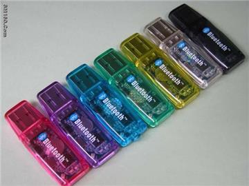  Bluetooth Adapter  (Blue tooth  receiver  ) sell lower price