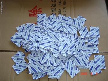 High effective deoxidiser