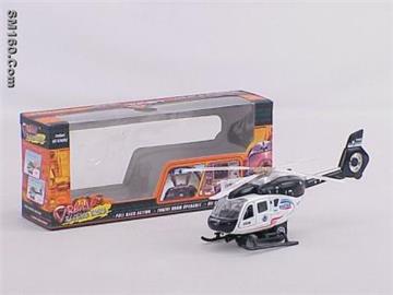 Electric plane with IC & light