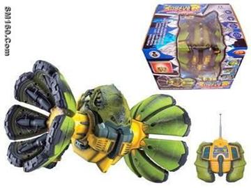 Radio control monster with charger