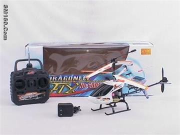 2 Function R/C plane with charger