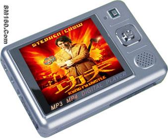 Mp4 player (H005)