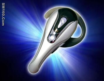 Bluetooth headset (B688)