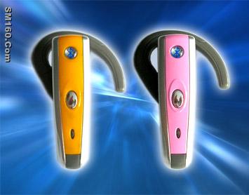 bluetooth headset (B738)