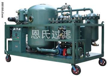 Hydraulic oil treatment&oil purifier&oil recycling(NSH TF)