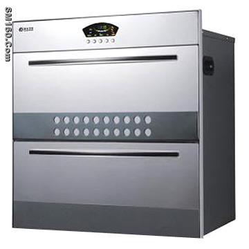 disinfecting cabinet