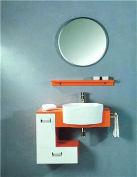 Bathroom cabinet
