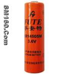 FUTE ER14505M ER14505H 3.6V AA LISOCL2 LITHIUM BATTERIES