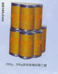 Fenamiphos,Ethoprophos,