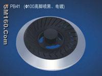 the biggest specialist burner manufacturer