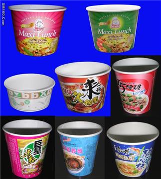 paper bowl,instant noodle paper bowl