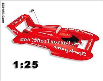 R/C Boat Radio Control Toy (Model Hish Speed_ 222069B)