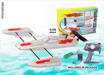R/C Boat Radio Control Toy (Model 2224017)