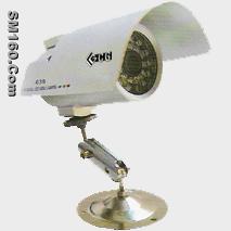 Infrared cctv camera