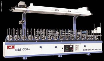  MBF-300A  wrapping machine (scale gluing)
