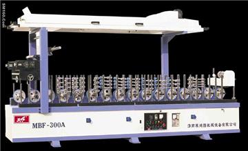 MBF-300A Wrapping Machine (Roll Gluing)
