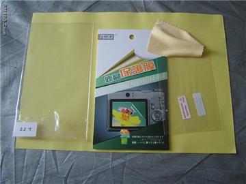 Digital Camera screen protector