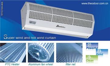 Aluminum type heating air curtain